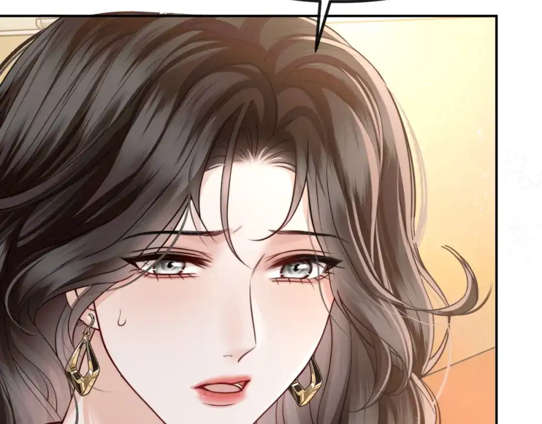 《情靡》第70话 做人的底线 第101页
