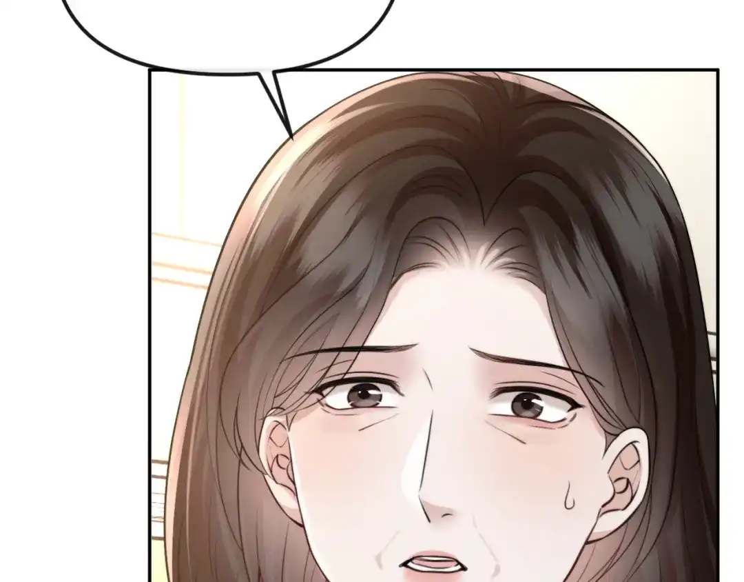 《情靡》第70话 做人的底线 第103页
