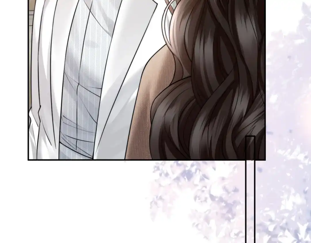 《情靡》第70话 做人的底线 第82页