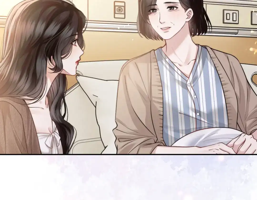 《情靡》第70话 做人的底线 第95页