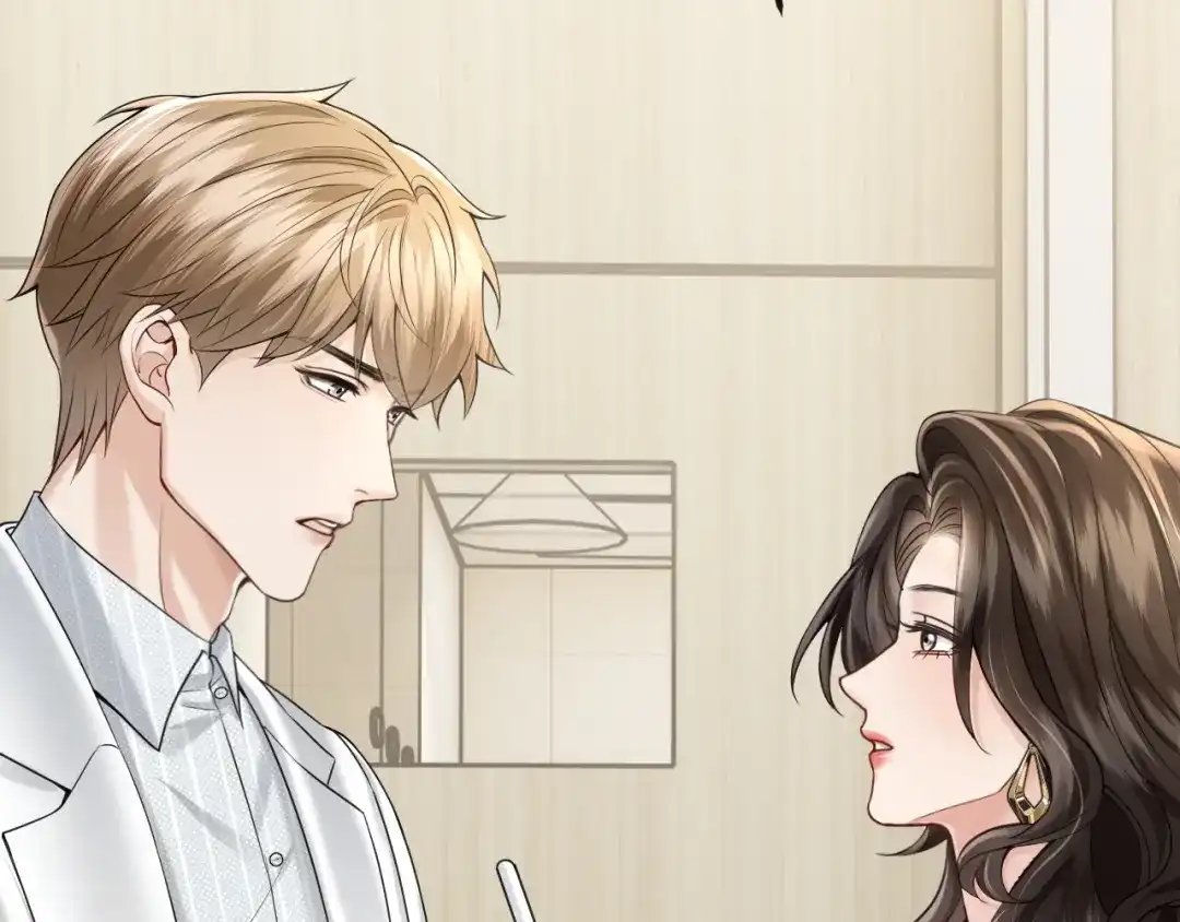 《情靡》第70话 做人的底线 第55页