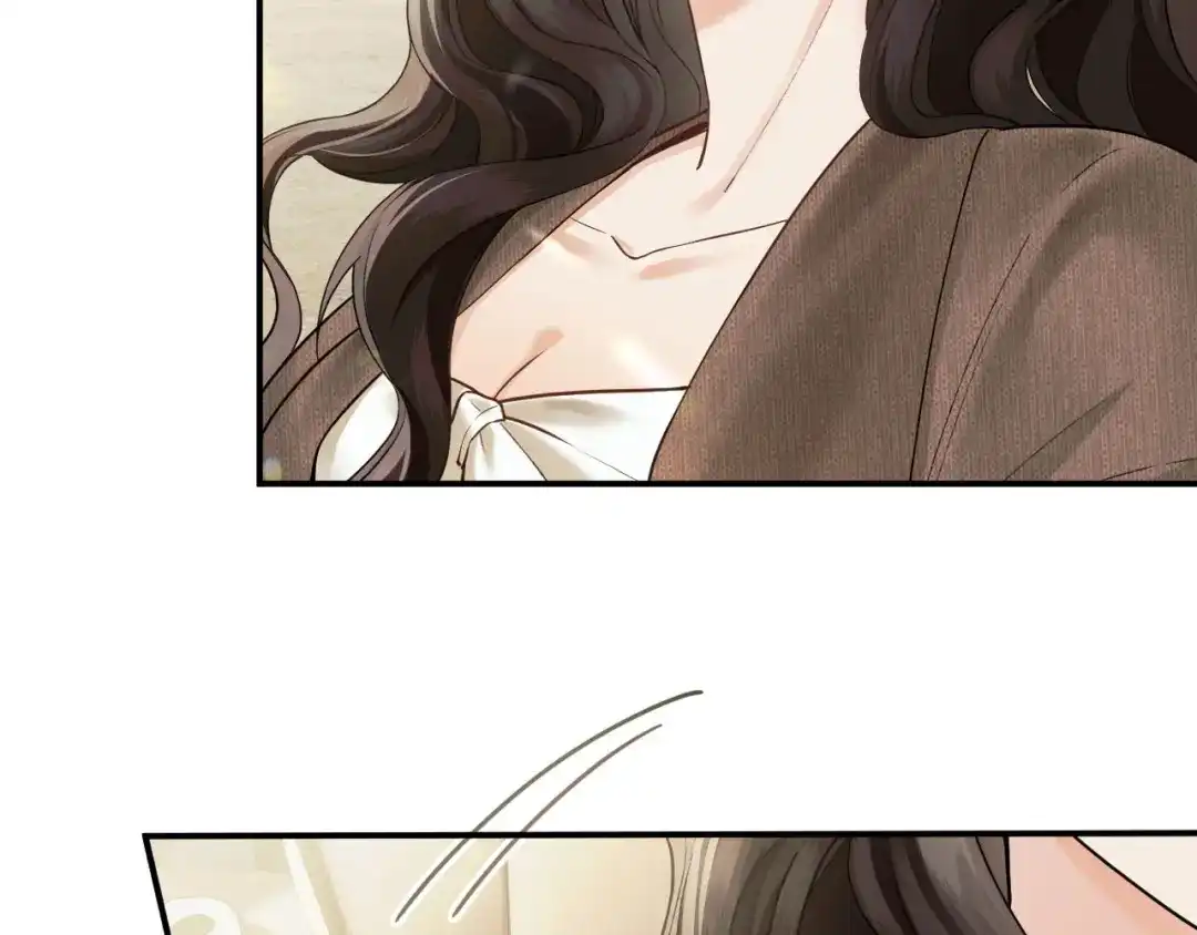 《情靡》第70话 做人的底线 第25页