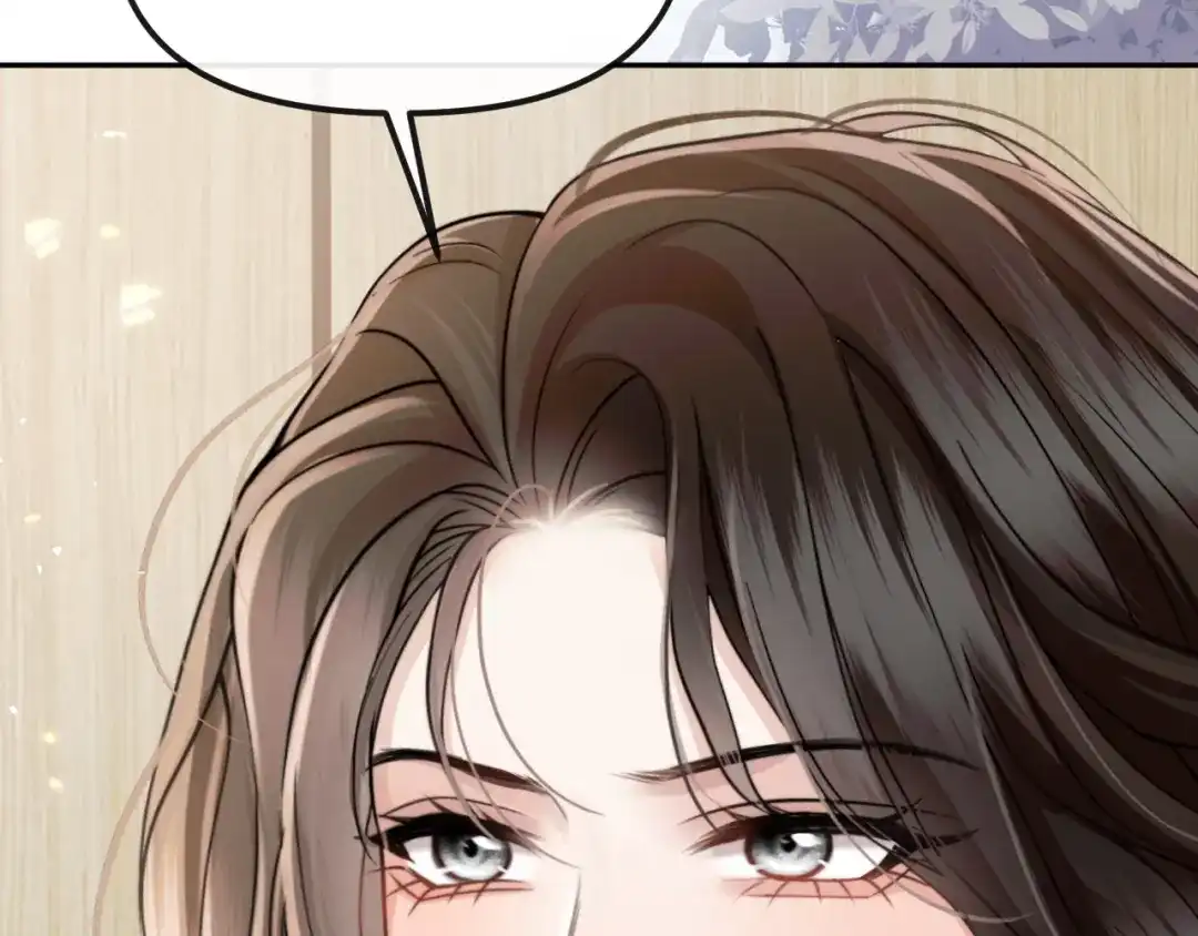 《情靡》第70话 做人的底线 第78页
