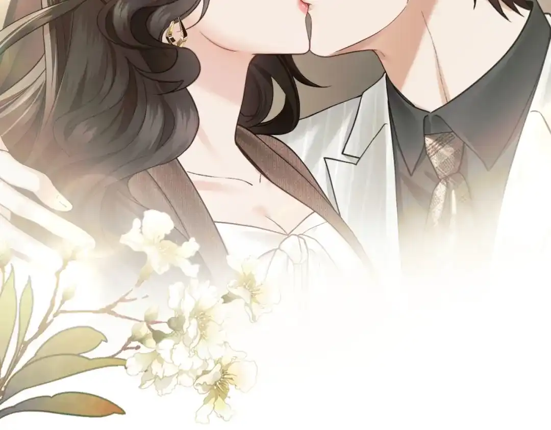 《情靡》第70话 做人的底线 第28页