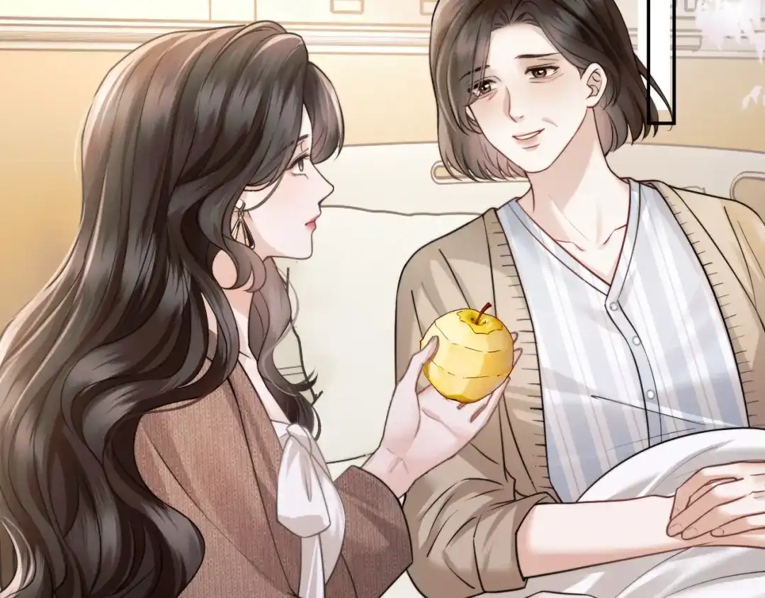 《情靡》第70话 做人的底线 第84页