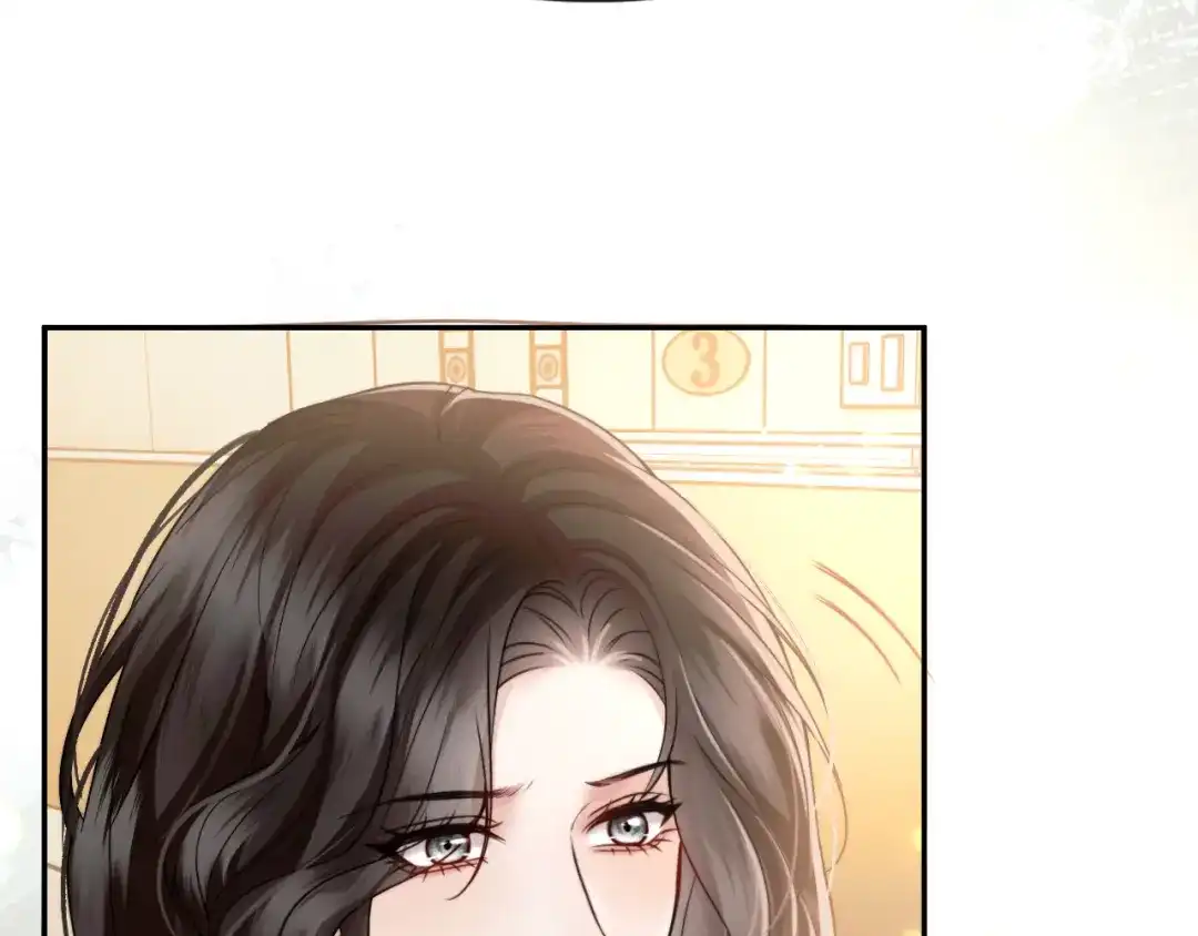 《情靡》第70话 做人的底线 第92页