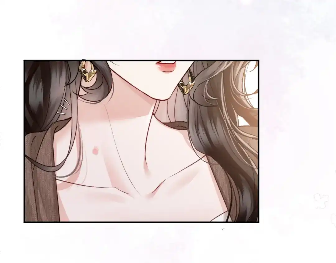 《情靡》第70话 做人的底线 第96页