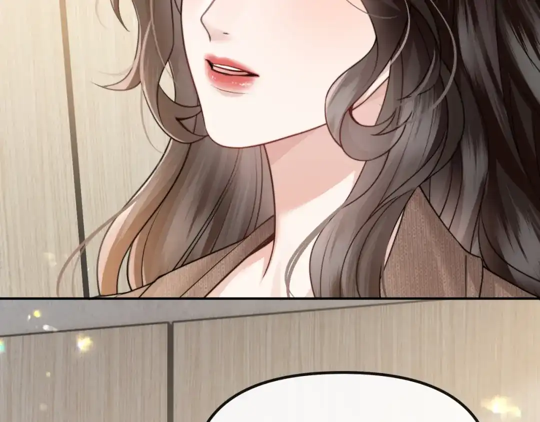 《情靡》第70话 做人的底线 第65页