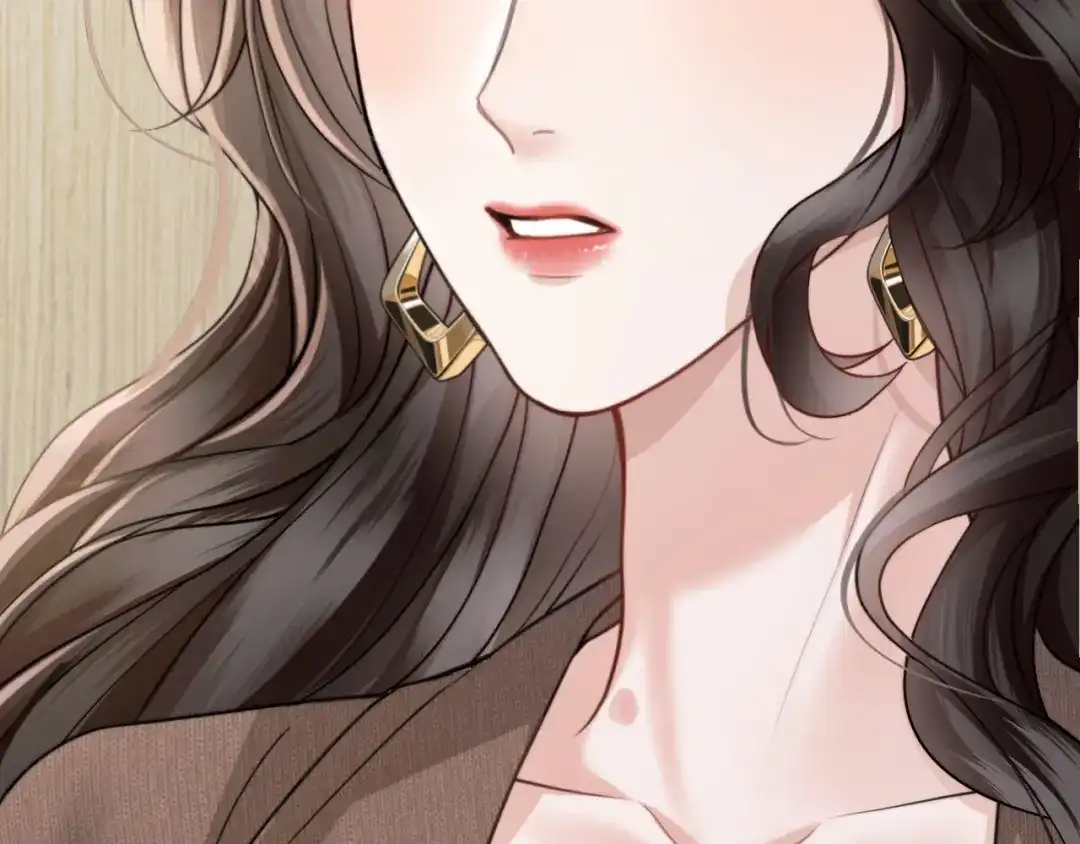 《情靡》第70话 做人的底线 第79页