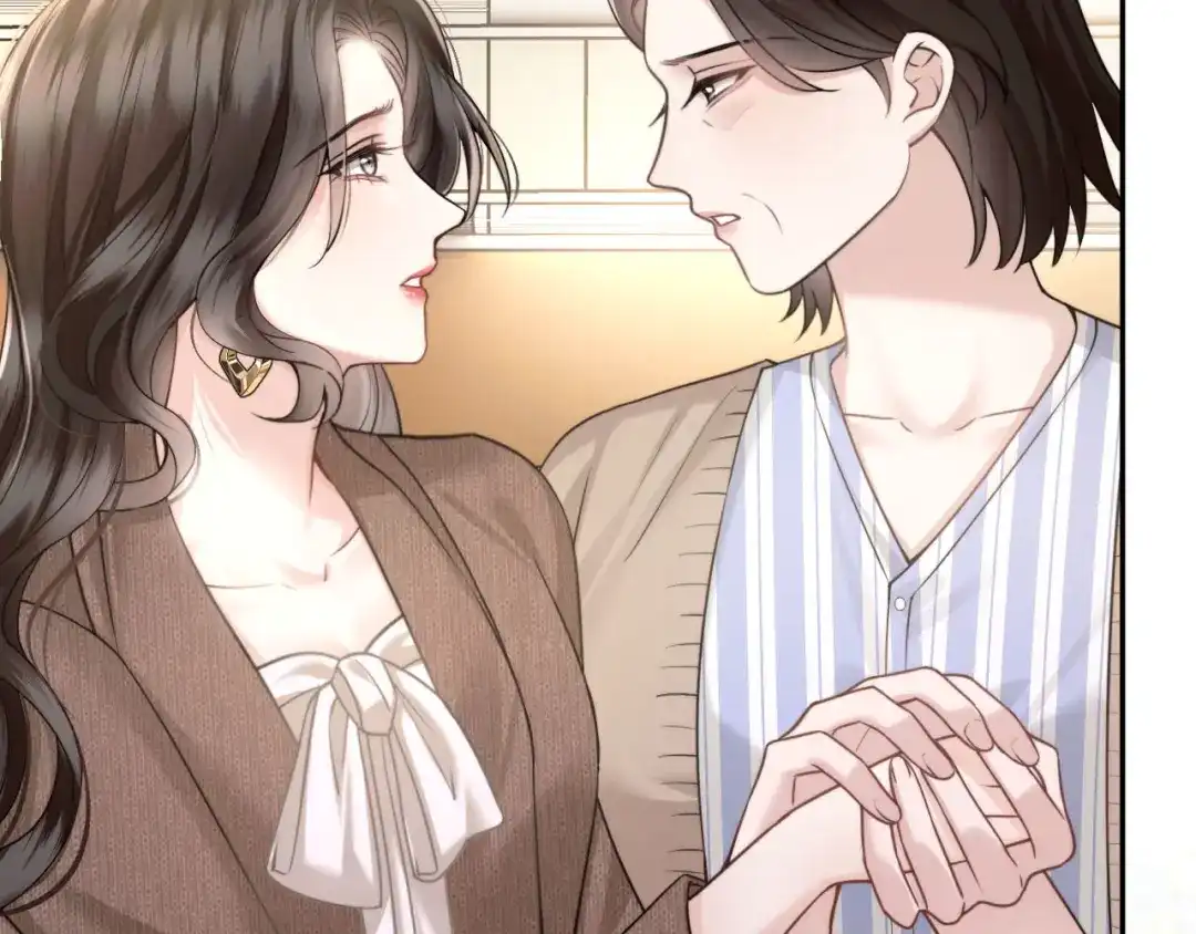《情靡》第71话 上门女婿 第9页