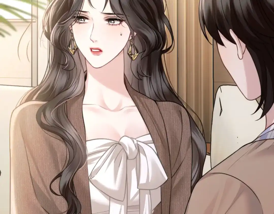 《情靡》第71话 上门女婿 第13页
