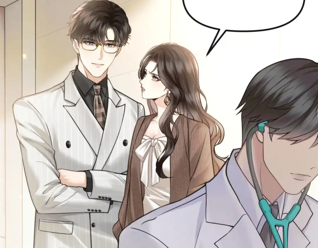《情靡》第71话 上门女婿 第27页