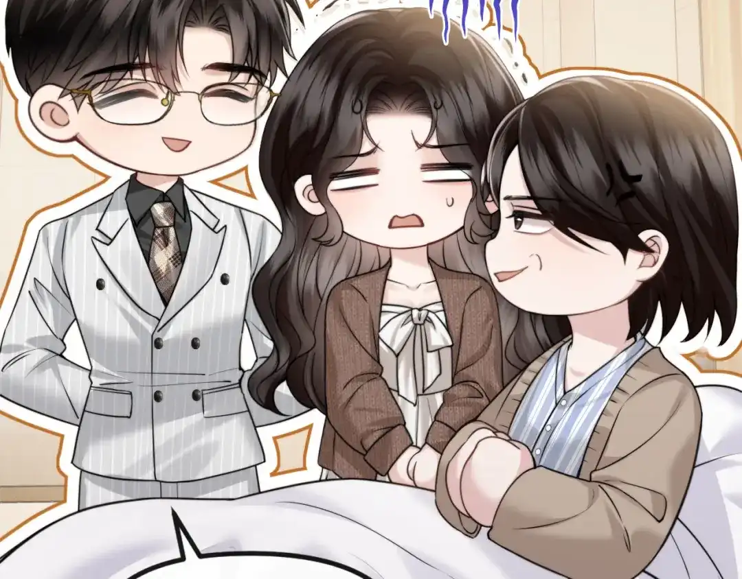 《情靡》第71话 上门女婿 第63页