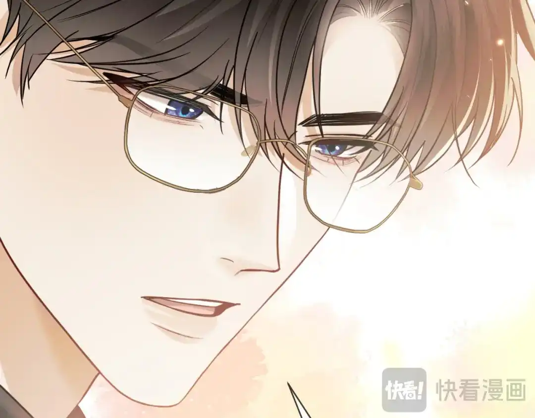 《情靡》第71话 上门女婿 第96页