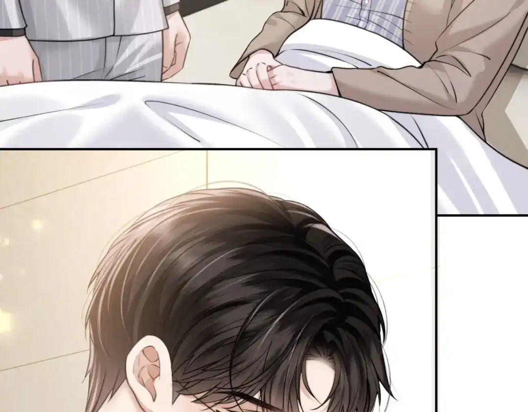 《情靡》第71话 上门女婿 第83页