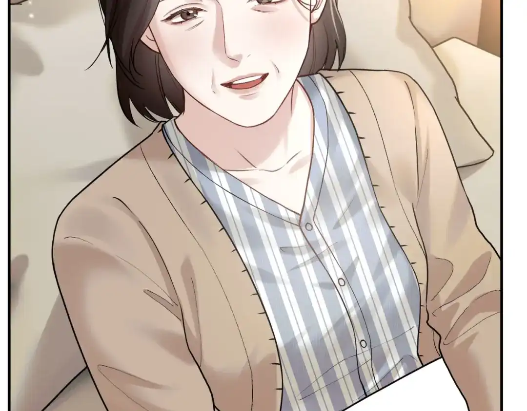 《情靡》第71话 上门女婿 第38页
