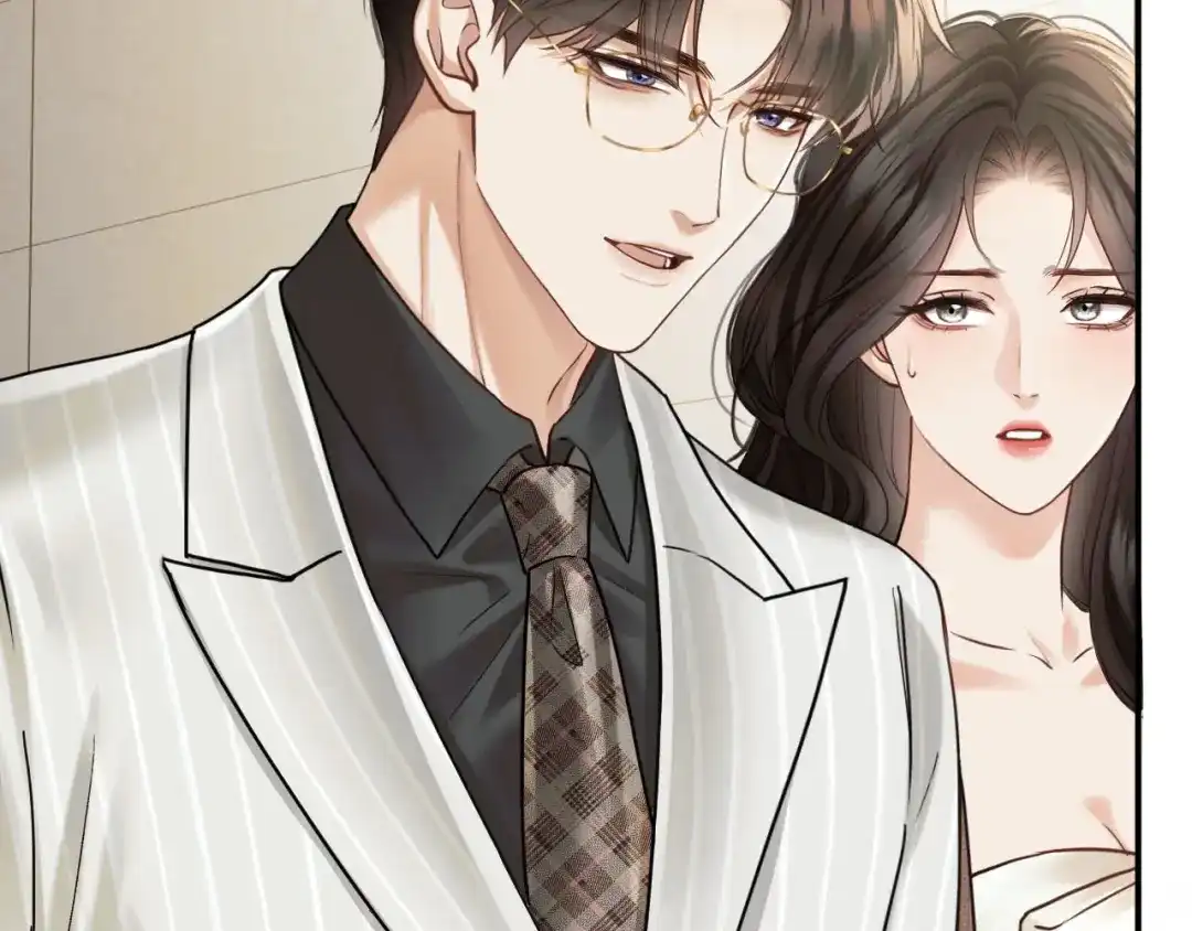 《情靡》第71话 上门女婿 第52页