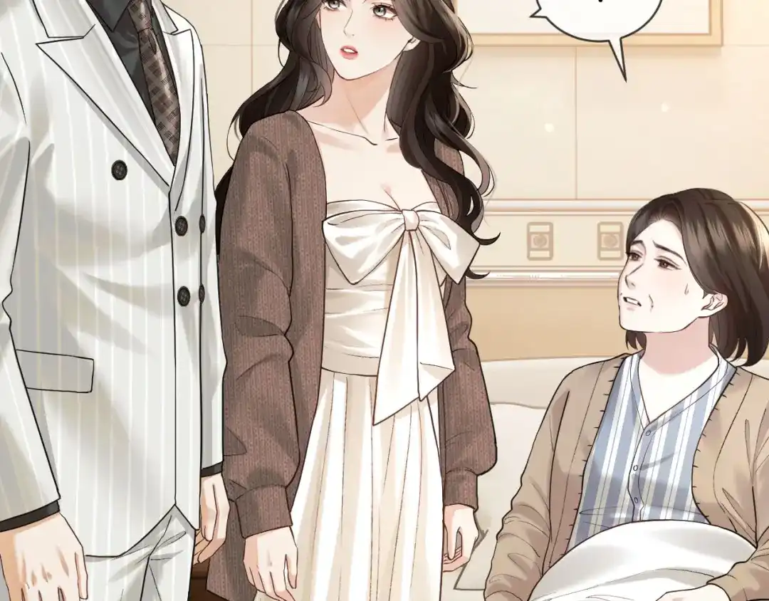 《情靡》第71话 上门女婿 第57页
