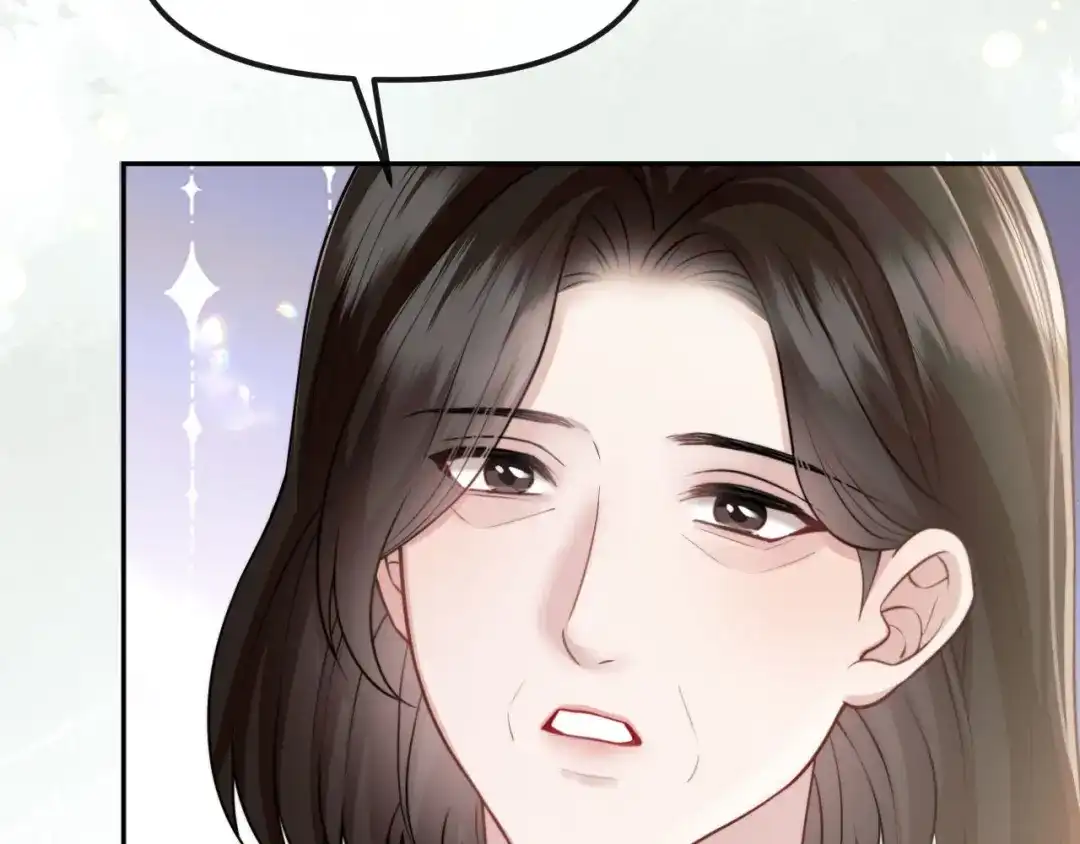 《情靡》第71话 上门女婿 第11页