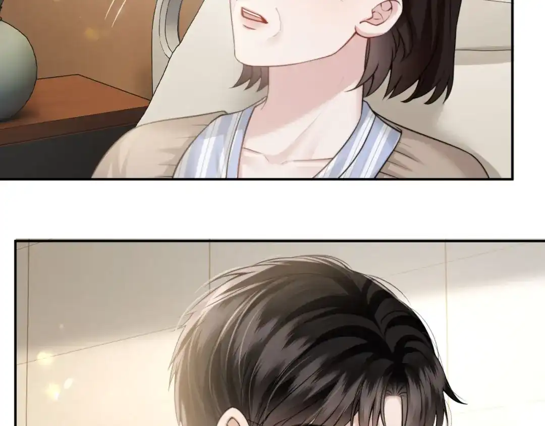 《情靡》第71话 上门女婿 第60页