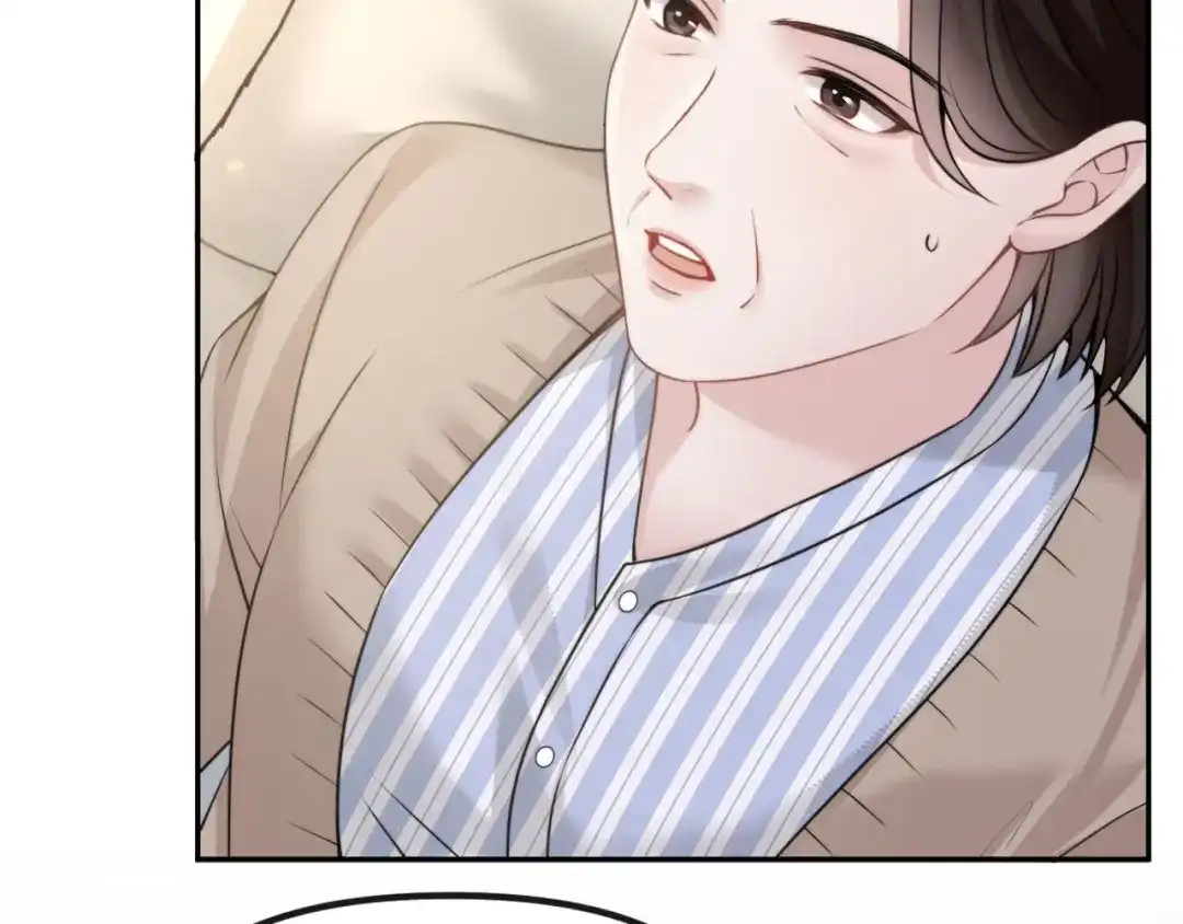 《情靡》第71话 上门女婿 第72页