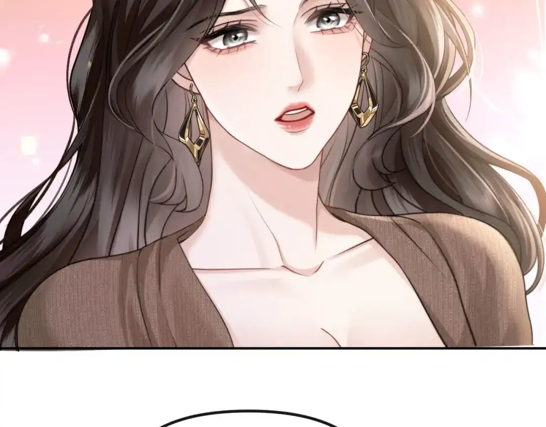 《情靡》第71话 上门女婿 第5页