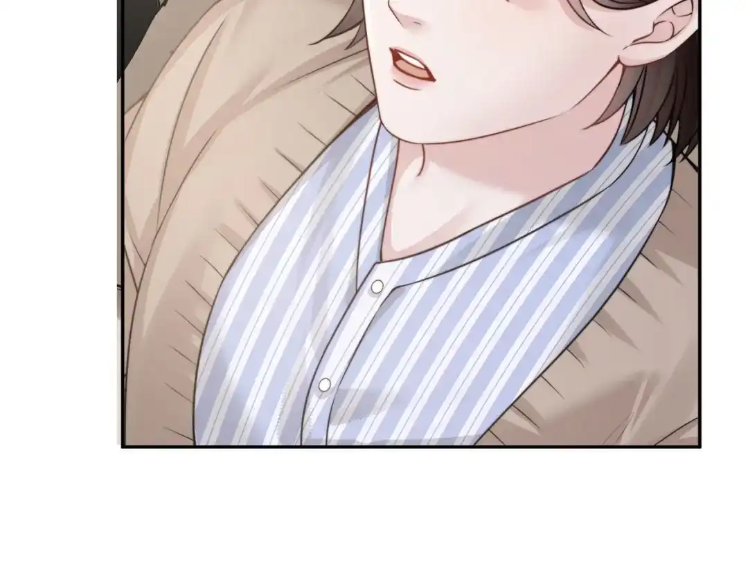 《情靡》第71话 上门女婿 第86页