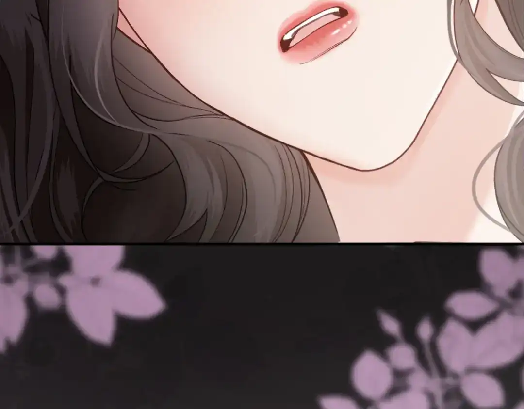《情靡》第72话 换成你就不行了？ 第108页