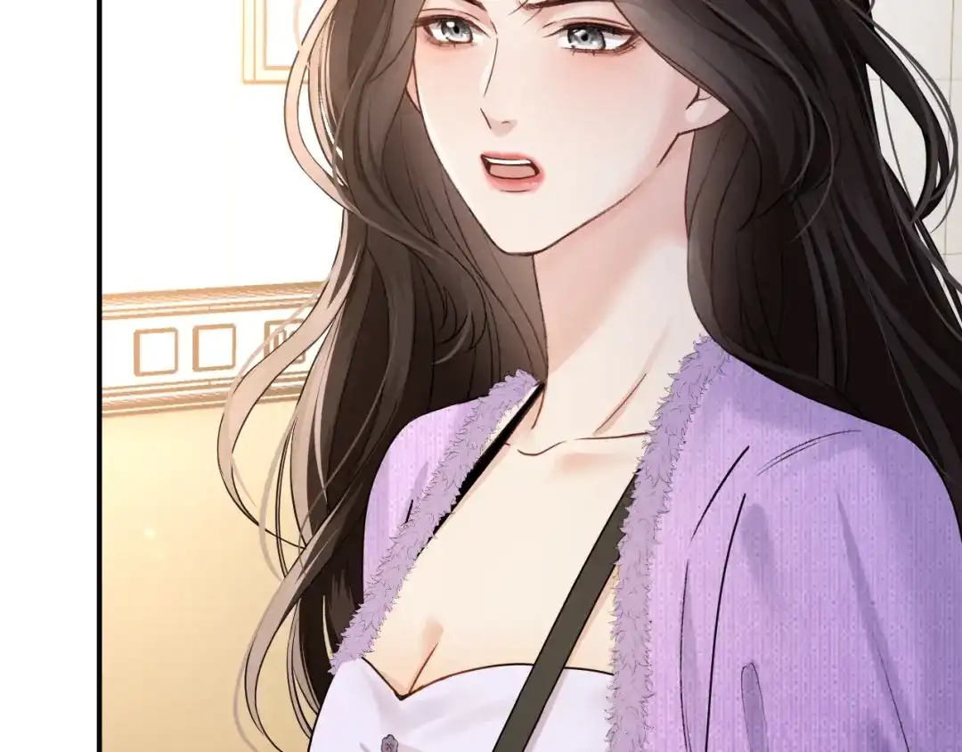 《情靡》第72话 换成你就不行了？ 第95页