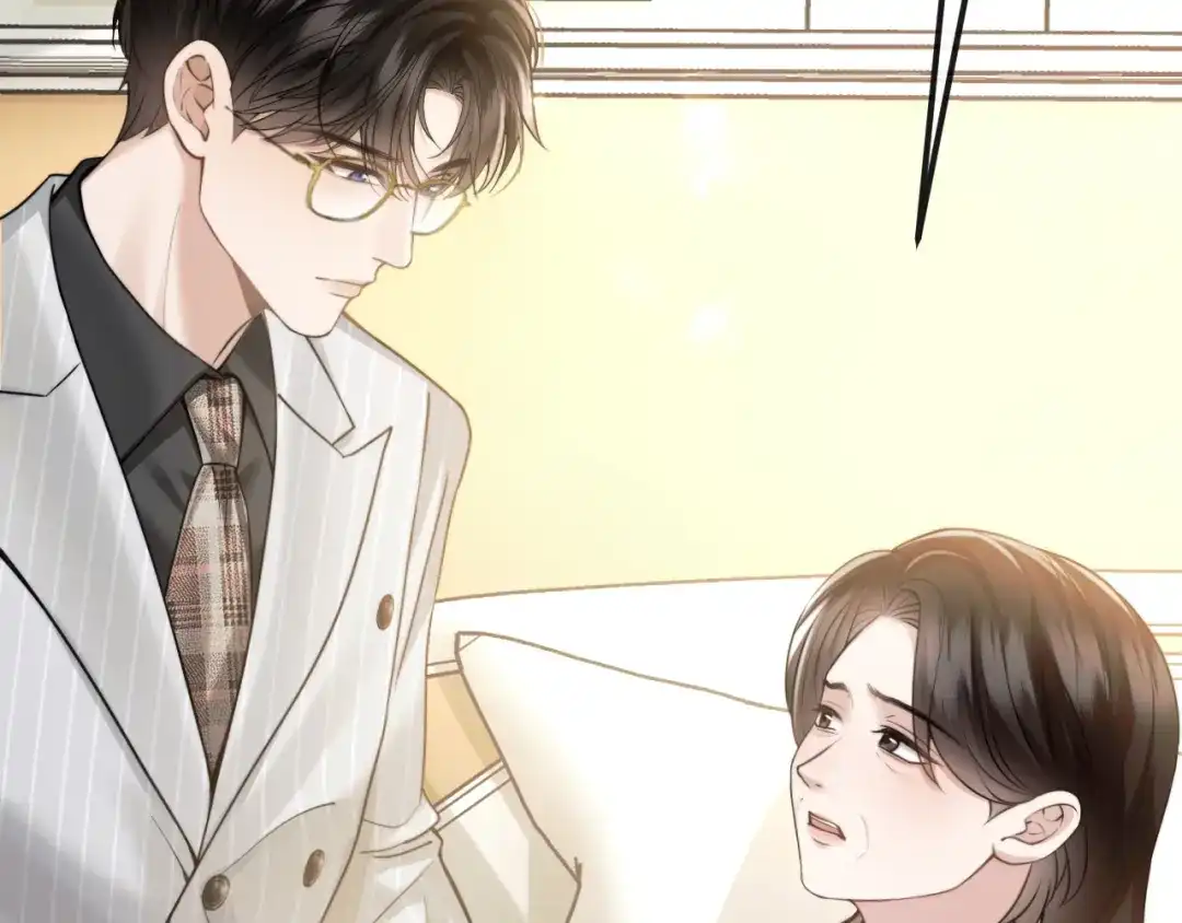 《情靡》第72话 换成你就不行了？ 第66页