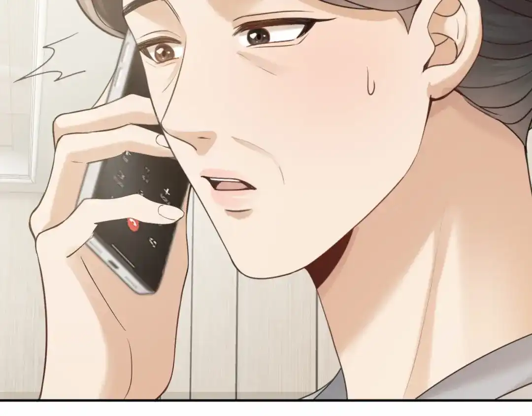 《情靡》第72话 换成你就不行了？ 第43页