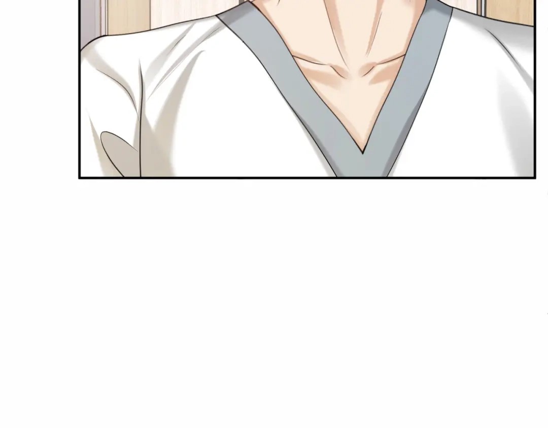 《情靡》第72话 换成你就不行了？ 第57页