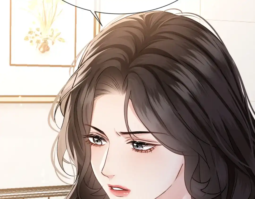《情靡》第72话 换成你就不行了？ 第99页