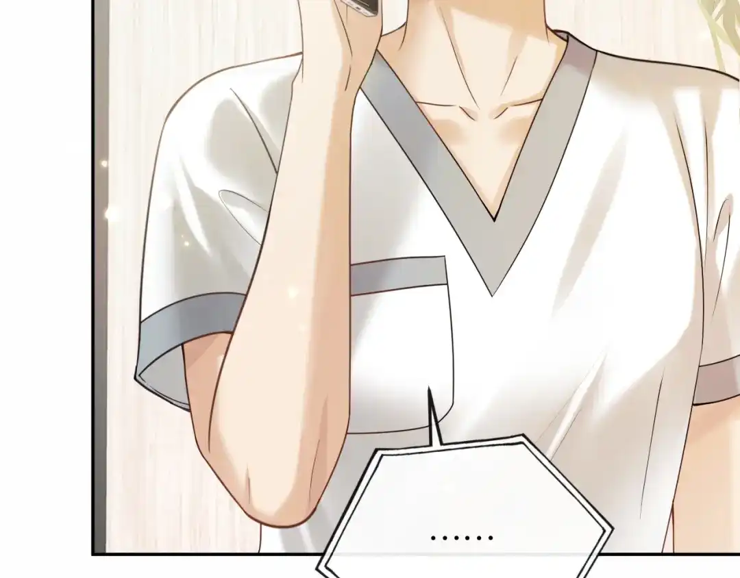《情靡》第72话 换成你就不行了？ 第37页