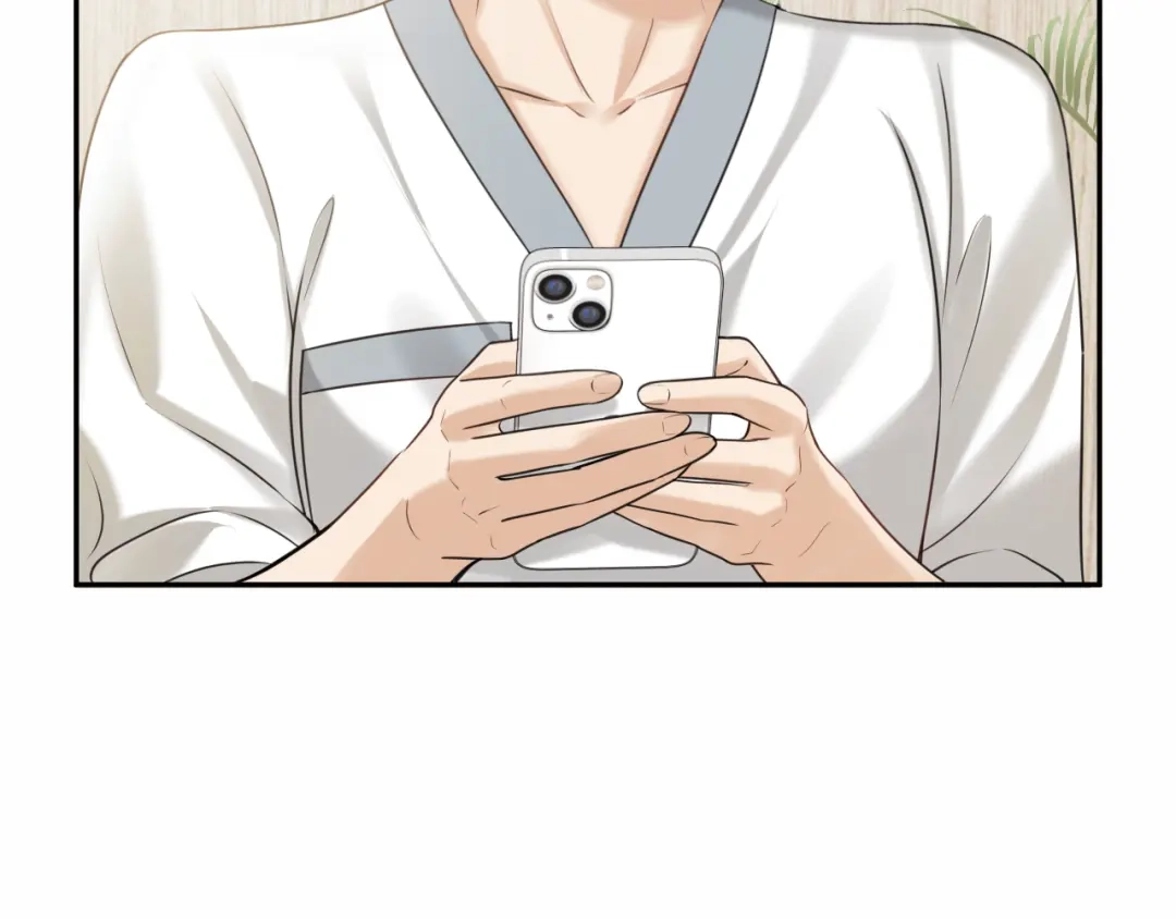 《情靡》第72话 换成你就不行了？ 第48页