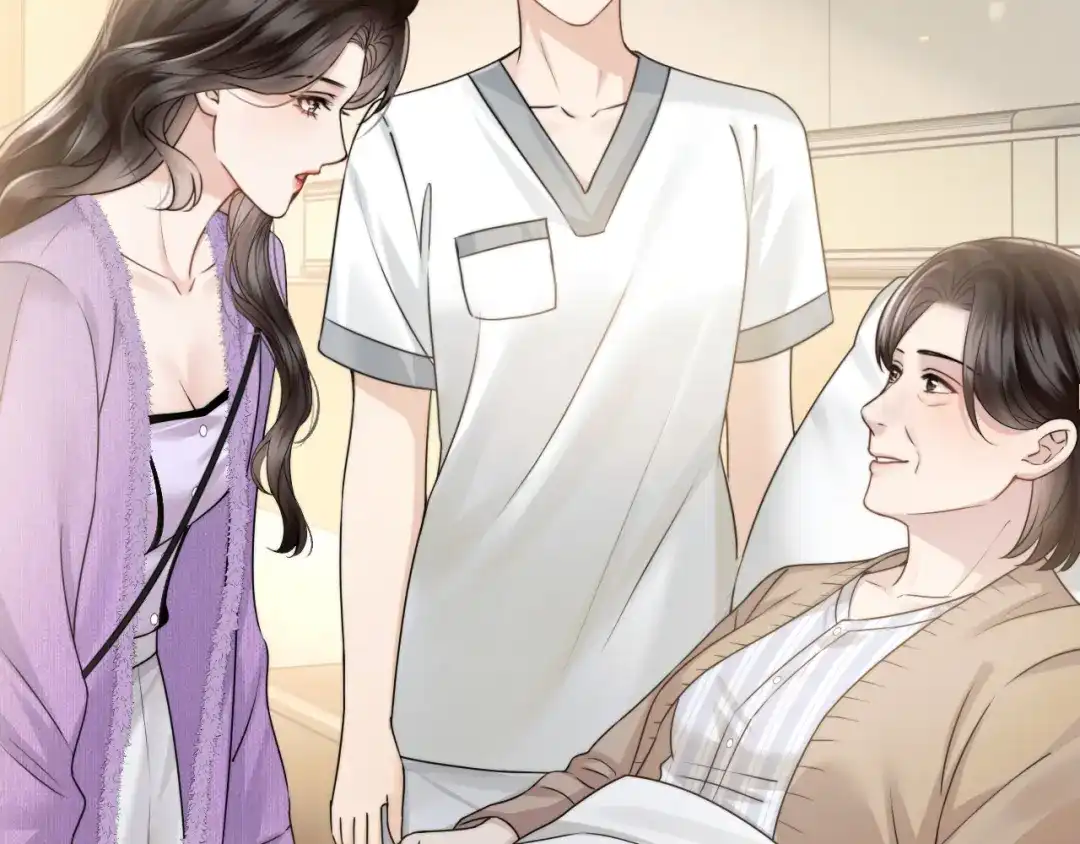 《情靡》第73话 恶意的善良人 第40页