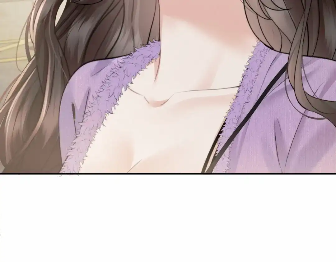 《情靡》第73话 恶意的善良人 第55页