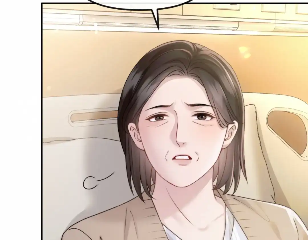 《情靡》第73话 恶意的善良人 第37页