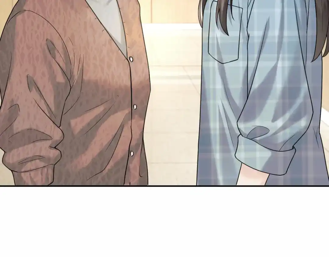 《情靡》第73话 恶意的善良人 第83页