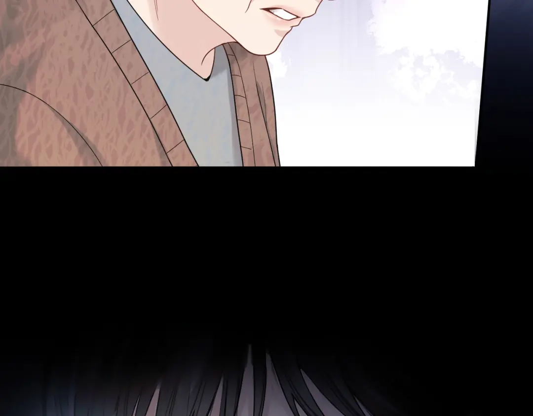 《情靡》第73话 恶意的善良人 第85页