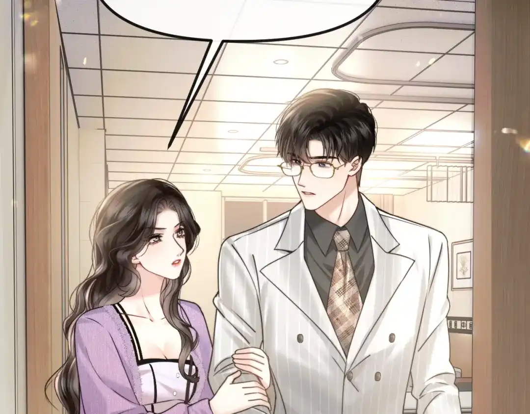 《情靡》第73话 恶意的善良人 第42页