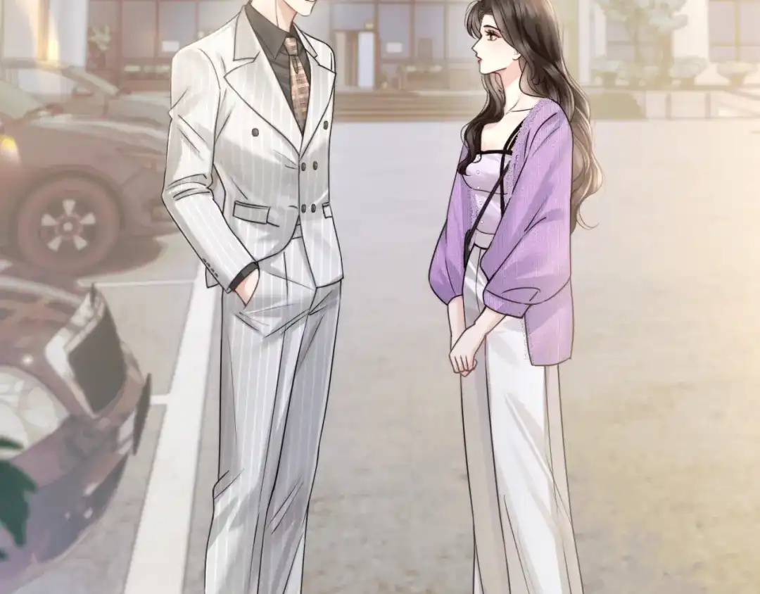 《情靡》第73话 恶意的善良人 第45页