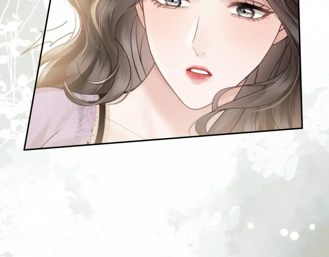 《情靡》第73话 恶意的善良人 第59页
