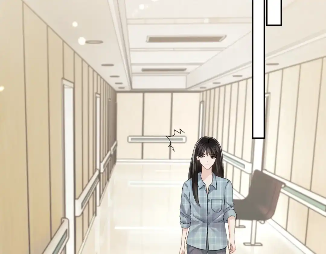 《情靡》第73话 恶意的善良人 第67页