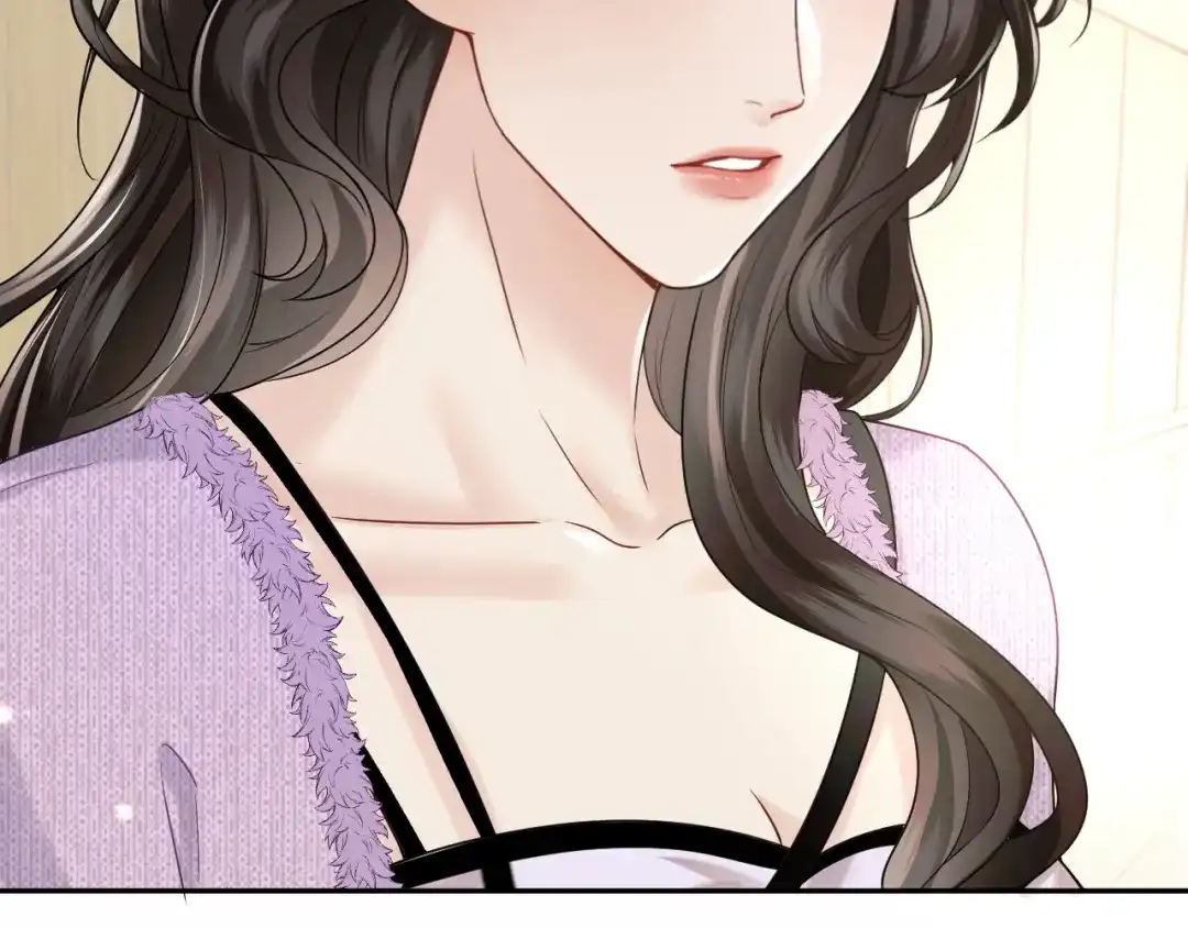 《情靡》第73话 恶意的善良人 第78页