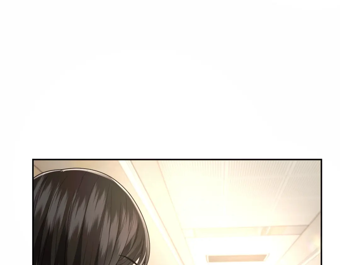 《情靡》第73话 恶意的善良人 第79页