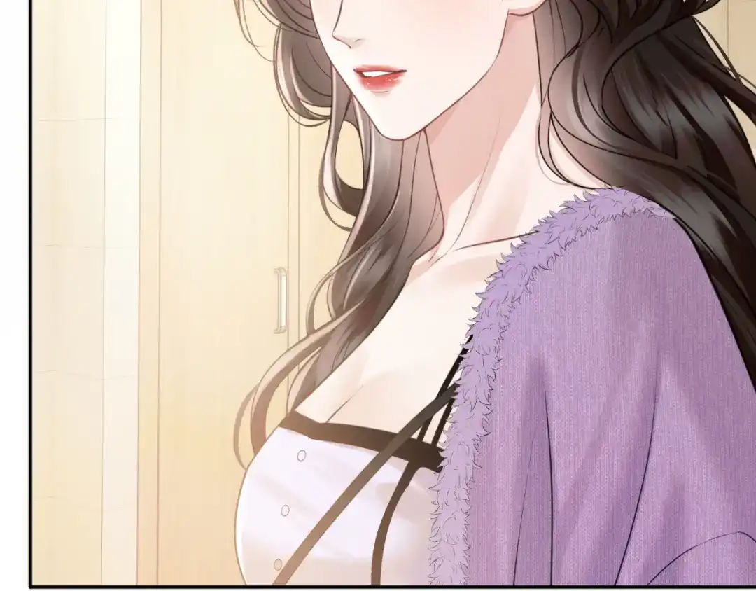 《情靡》第73话 恶意的善良人 第10页