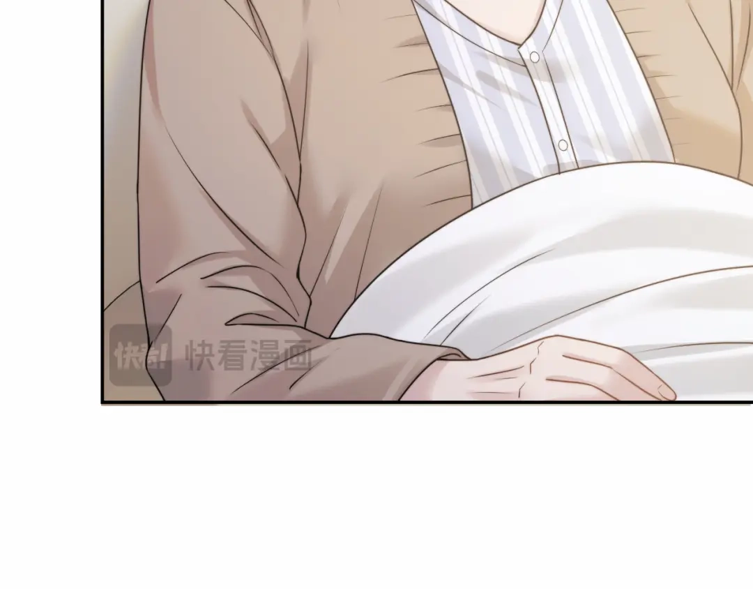 《情靡》第73话 恶意的善良人 第38页