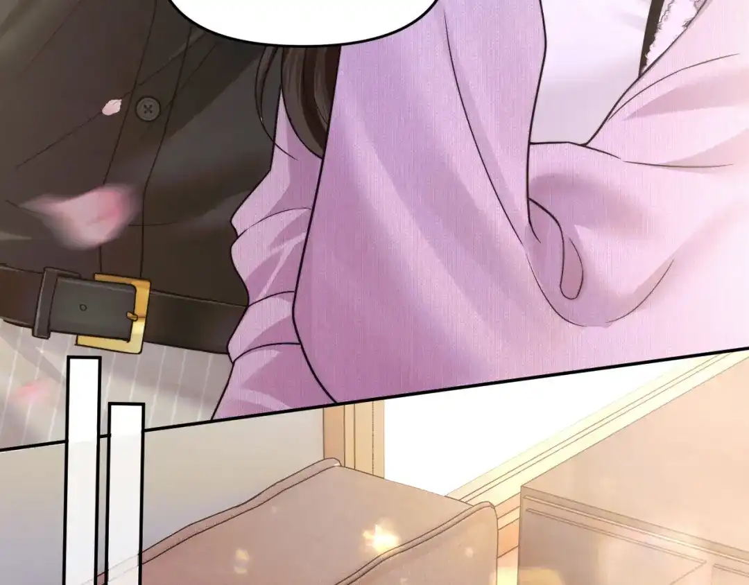《情靡》第74话 他的味道 第68页