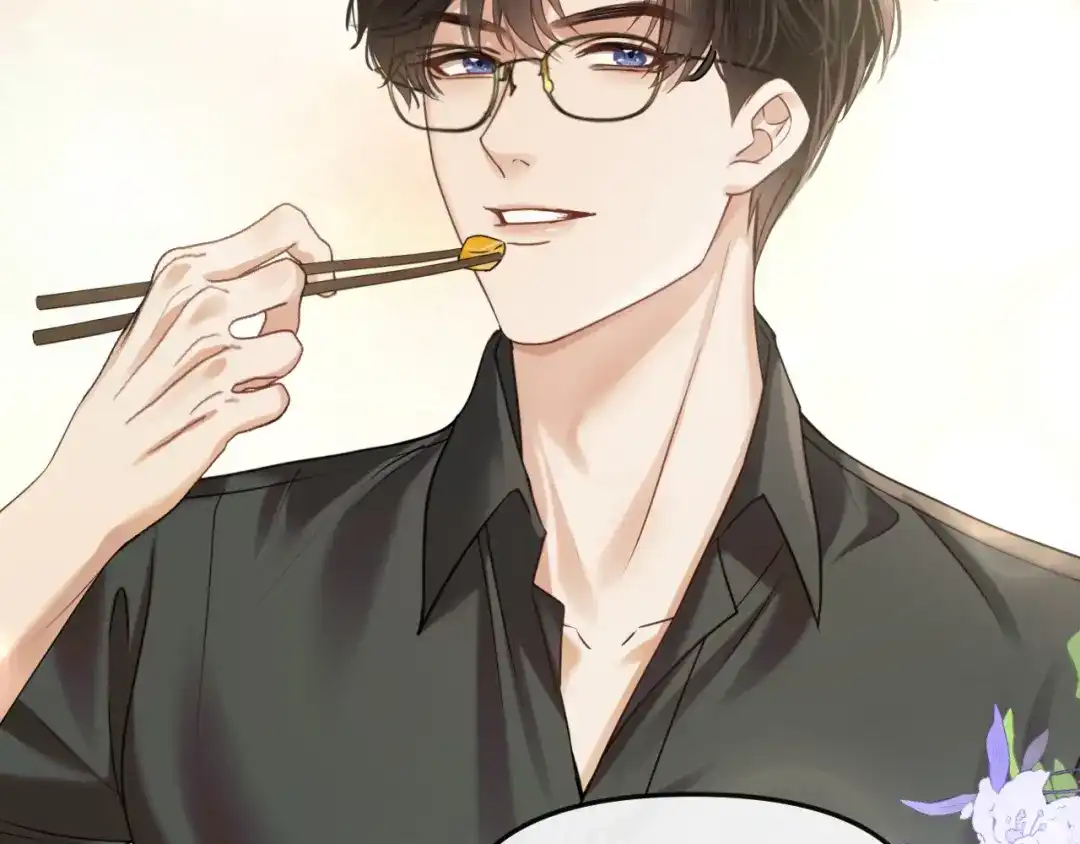 《情靡》第74话 他的味道 第35页
